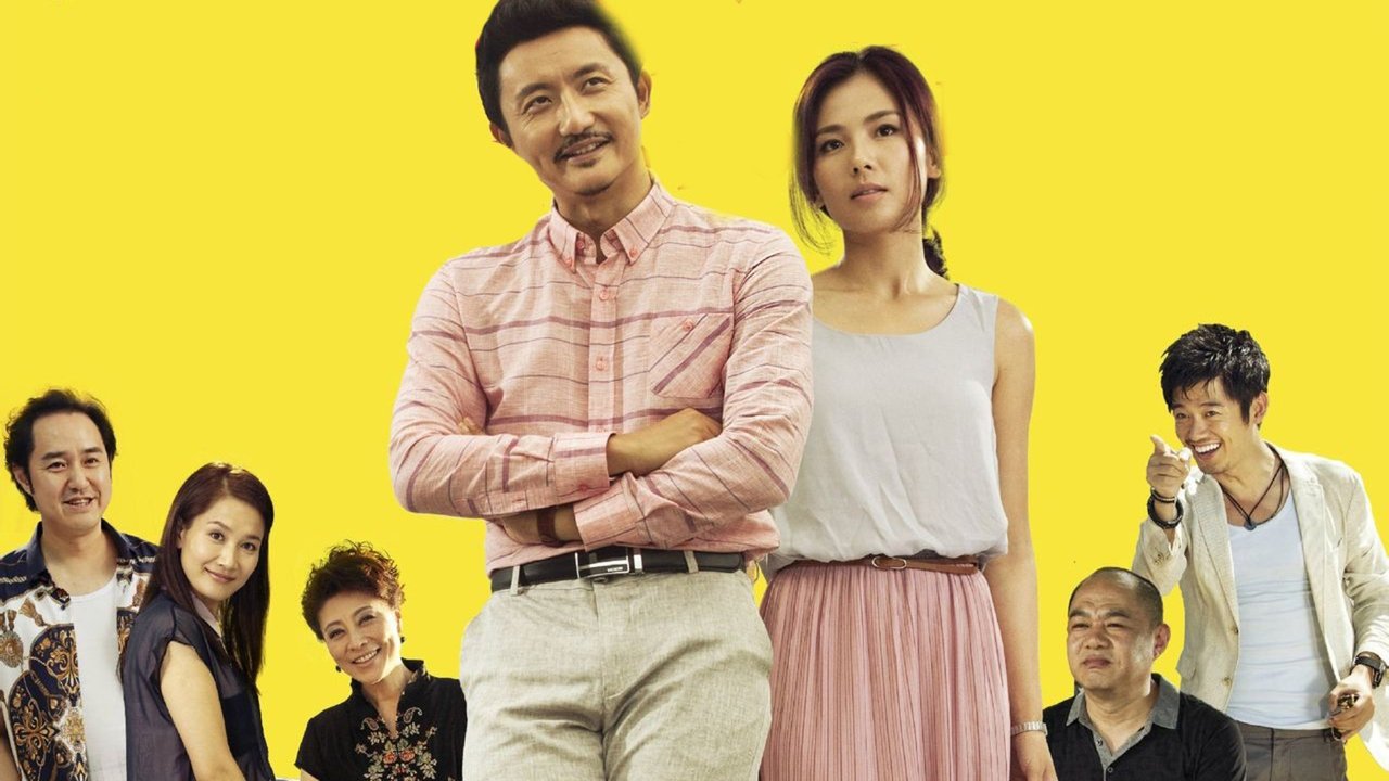 Happiness Drops from the Clouds backdrop