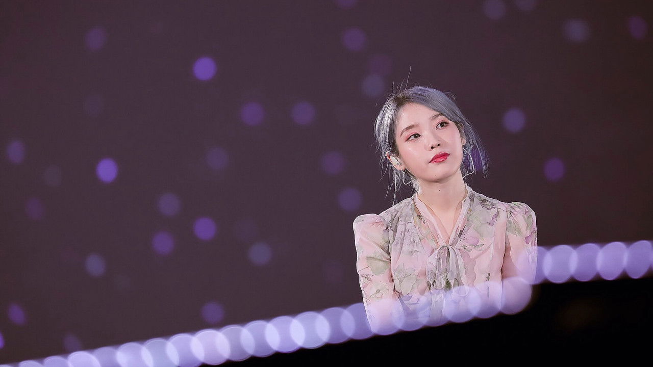 2019 IU Tour Concert backdrop