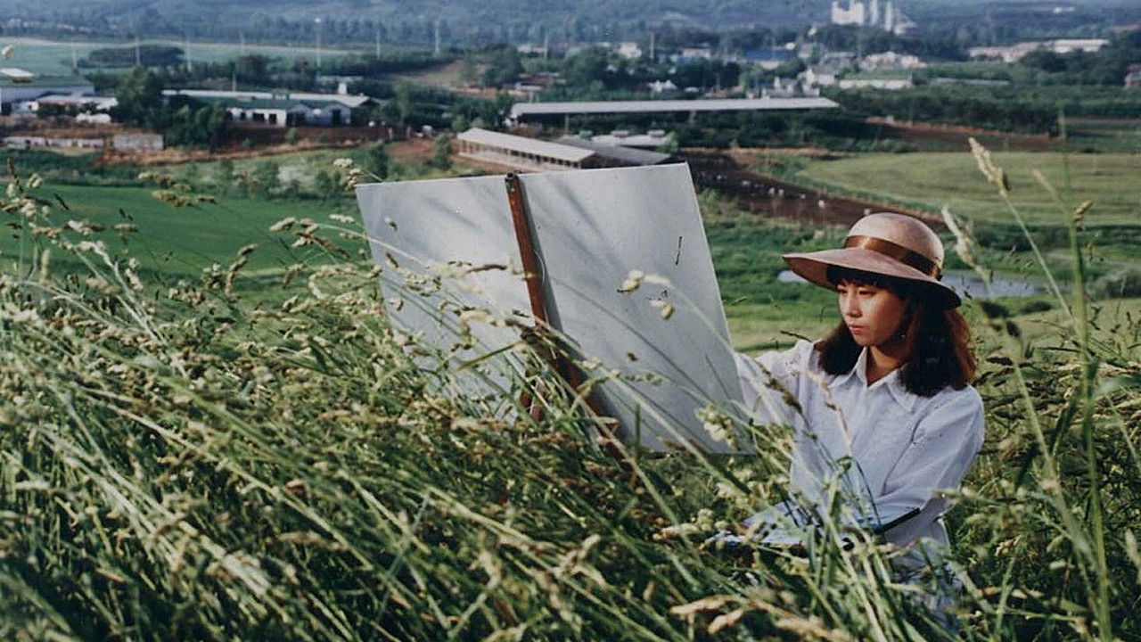 Watercolors in Rain backdrop