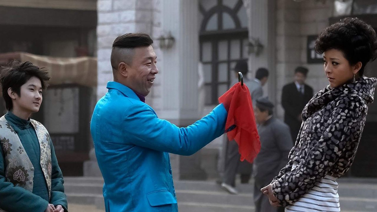 Troubled Times Three Brothers backdrop