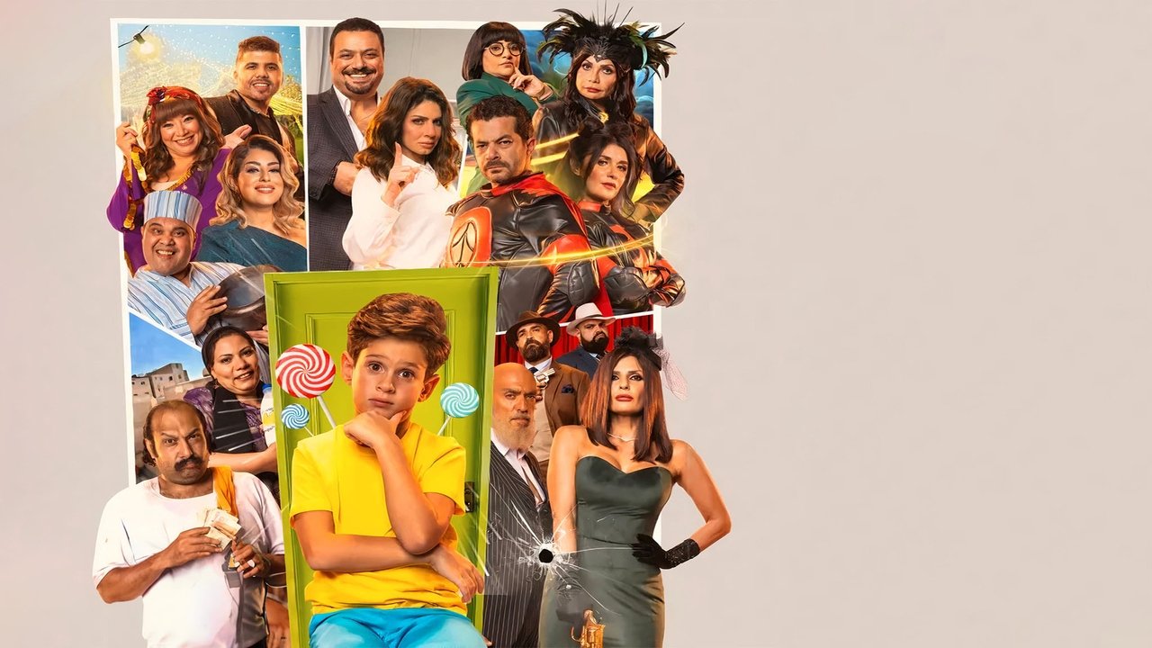 Answer Hour backdrop