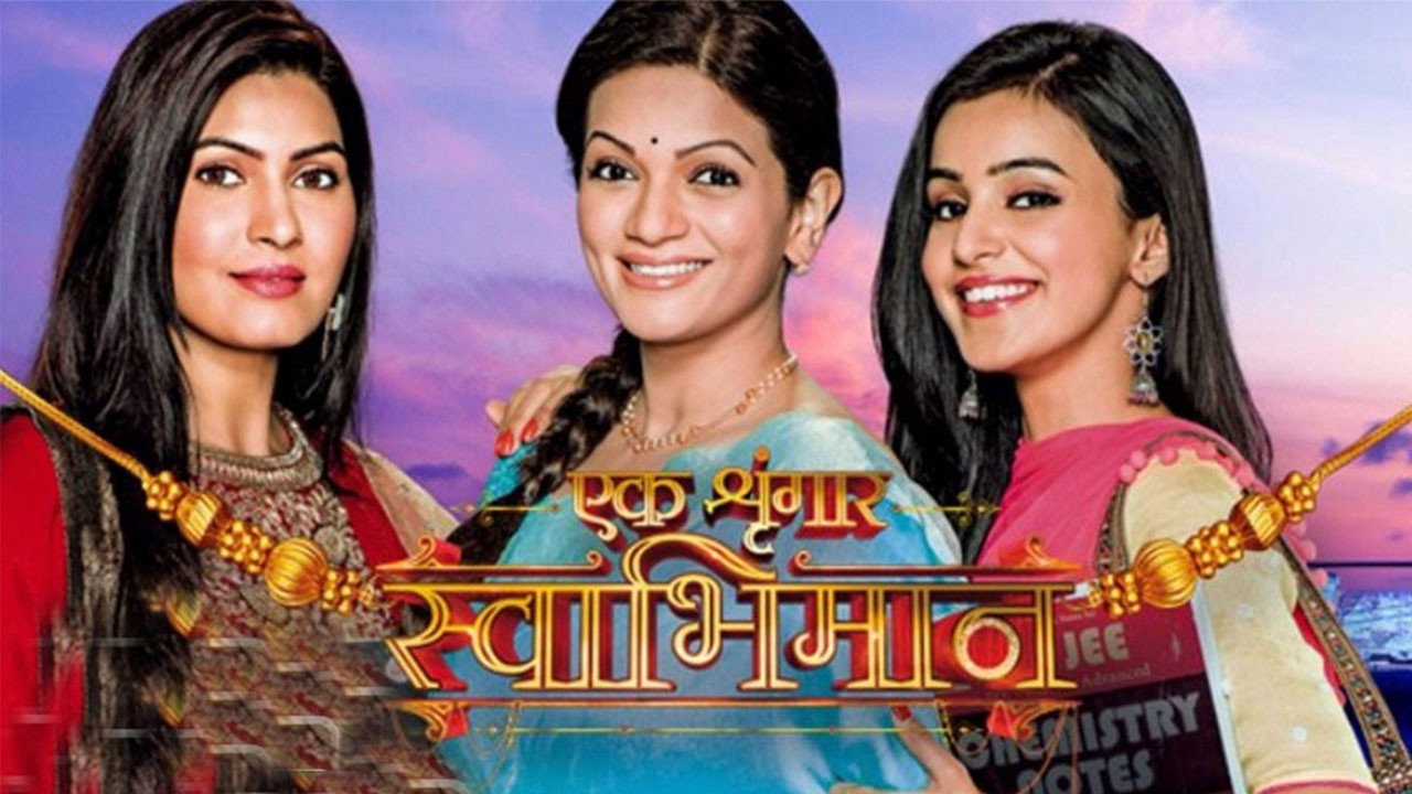 Ek Shringaar-Swabhiman backdrop