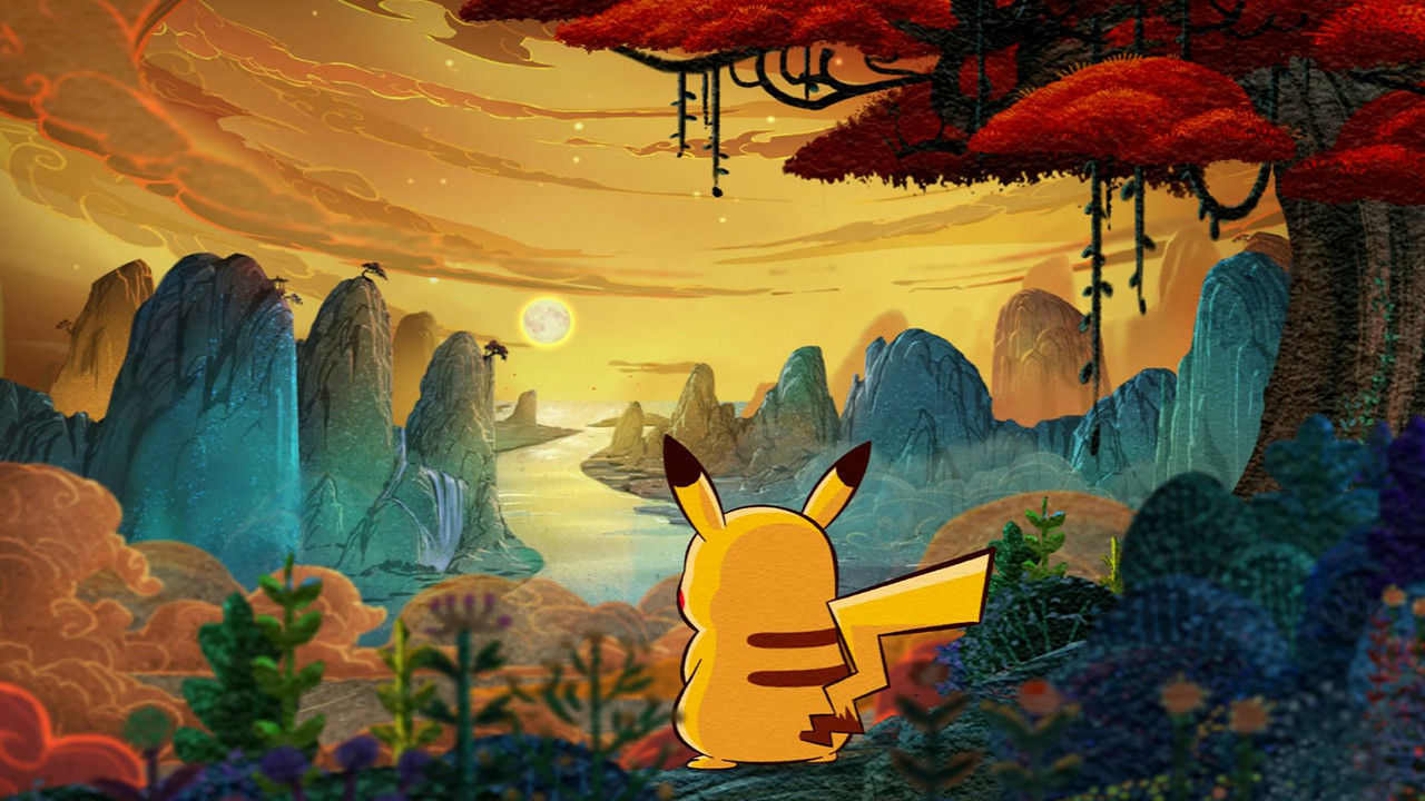 Chasing the Moon backdrop