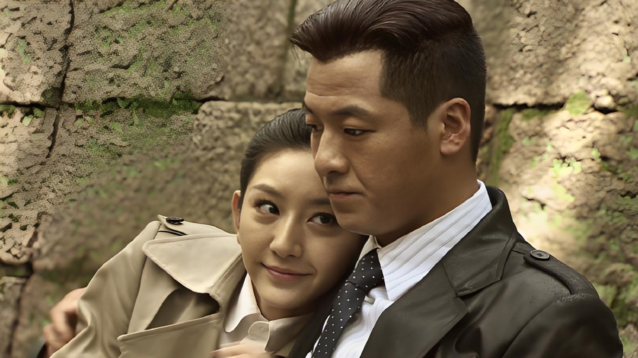 Butterfly Mission backdrop