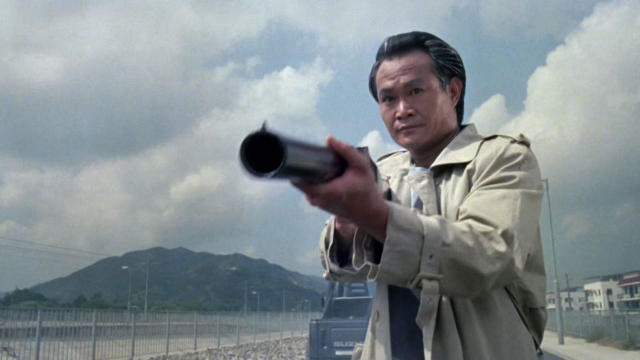 Pom Pom and Hot Hot backdrop