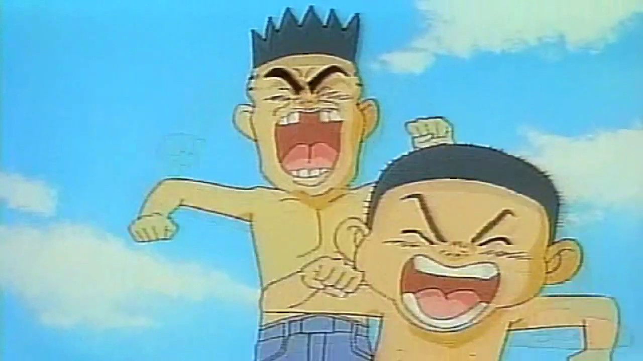 Super Radical Gag Family backdrop