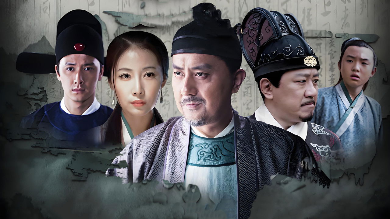 Postscript of Daming Procurator backdrop