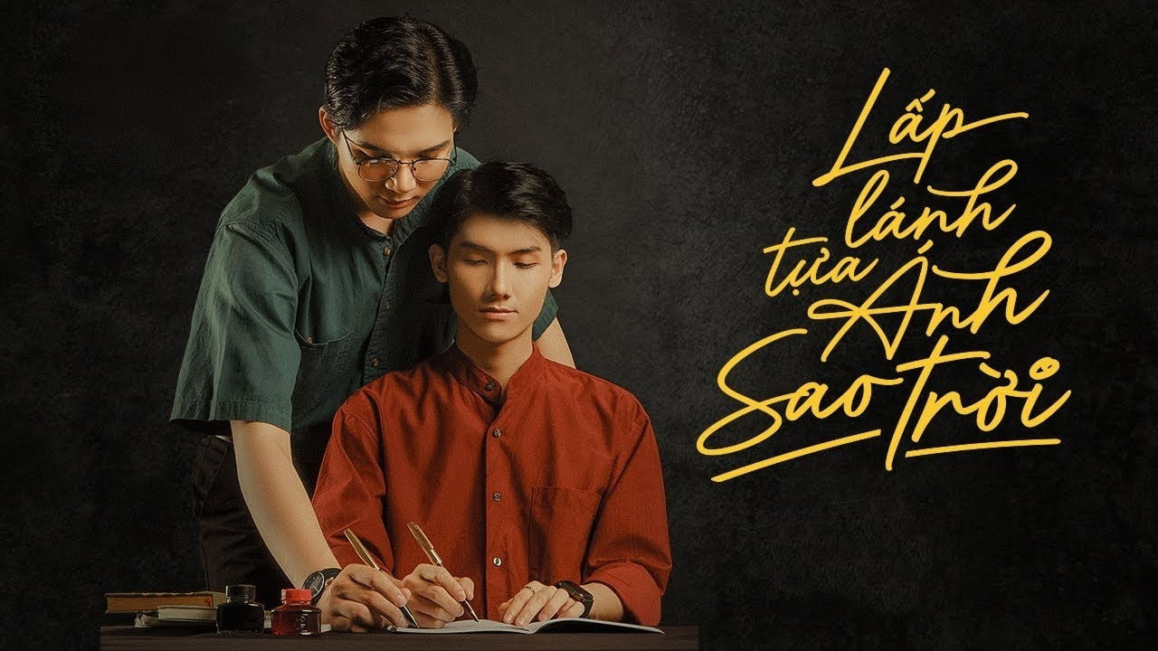 The Star Always Follow You backdrop