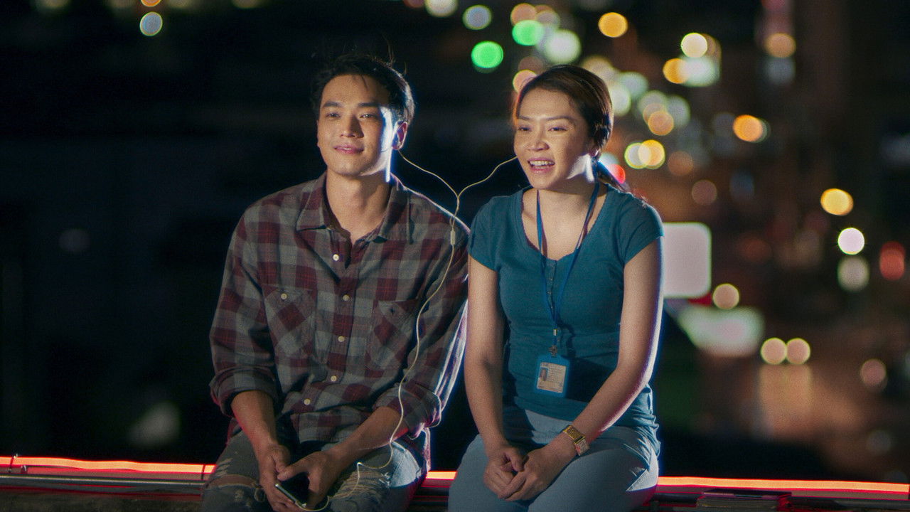 Phu Bao Thai Bahn E-Saan Juad backdrop