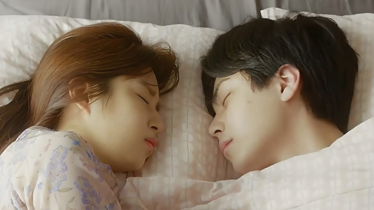 나의개같은연애 backdrop