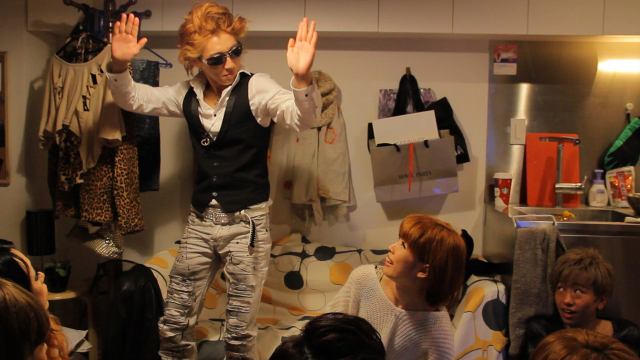 Vortex of Love backdrop