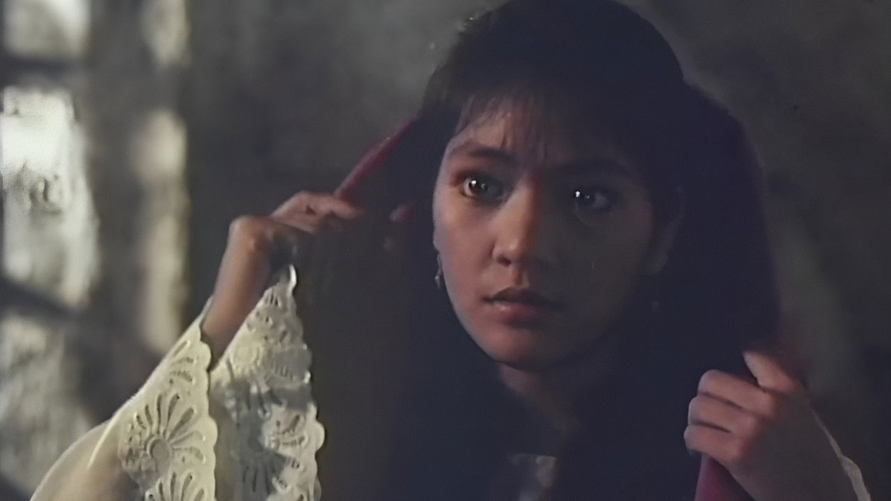 Virgin Forest backdrop