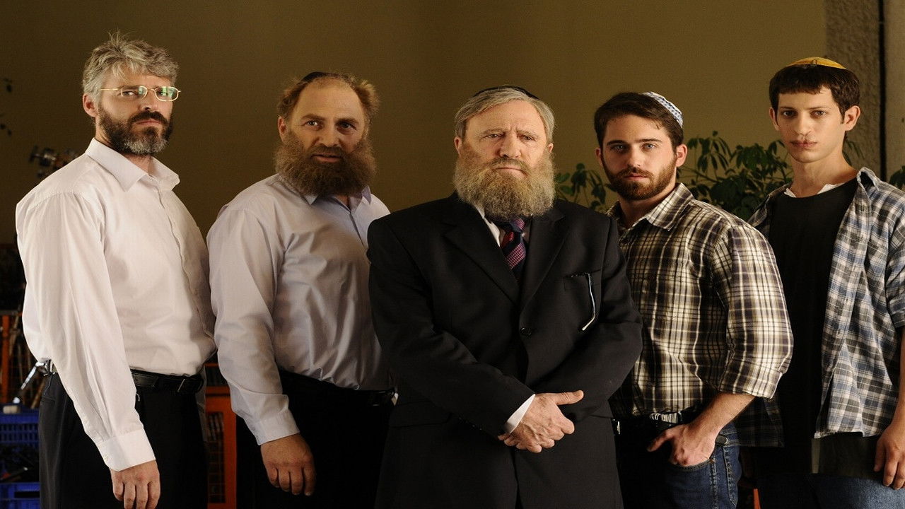 Urim VeTumim backdrop