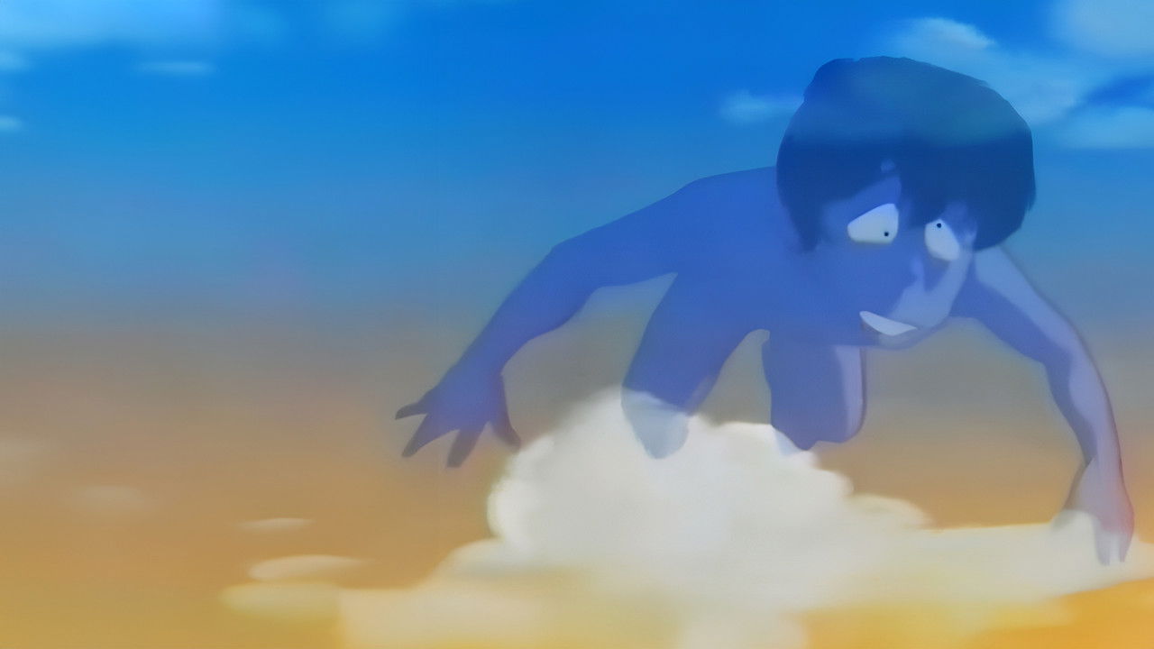 Body Jack: Sublime Separation backdrop