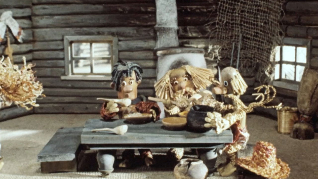 Дудка-веселушка backdrop