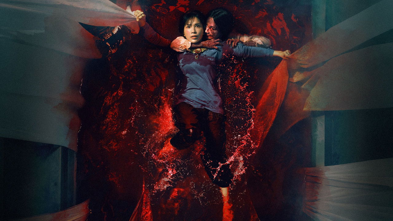 The Corspe 2 backdrop