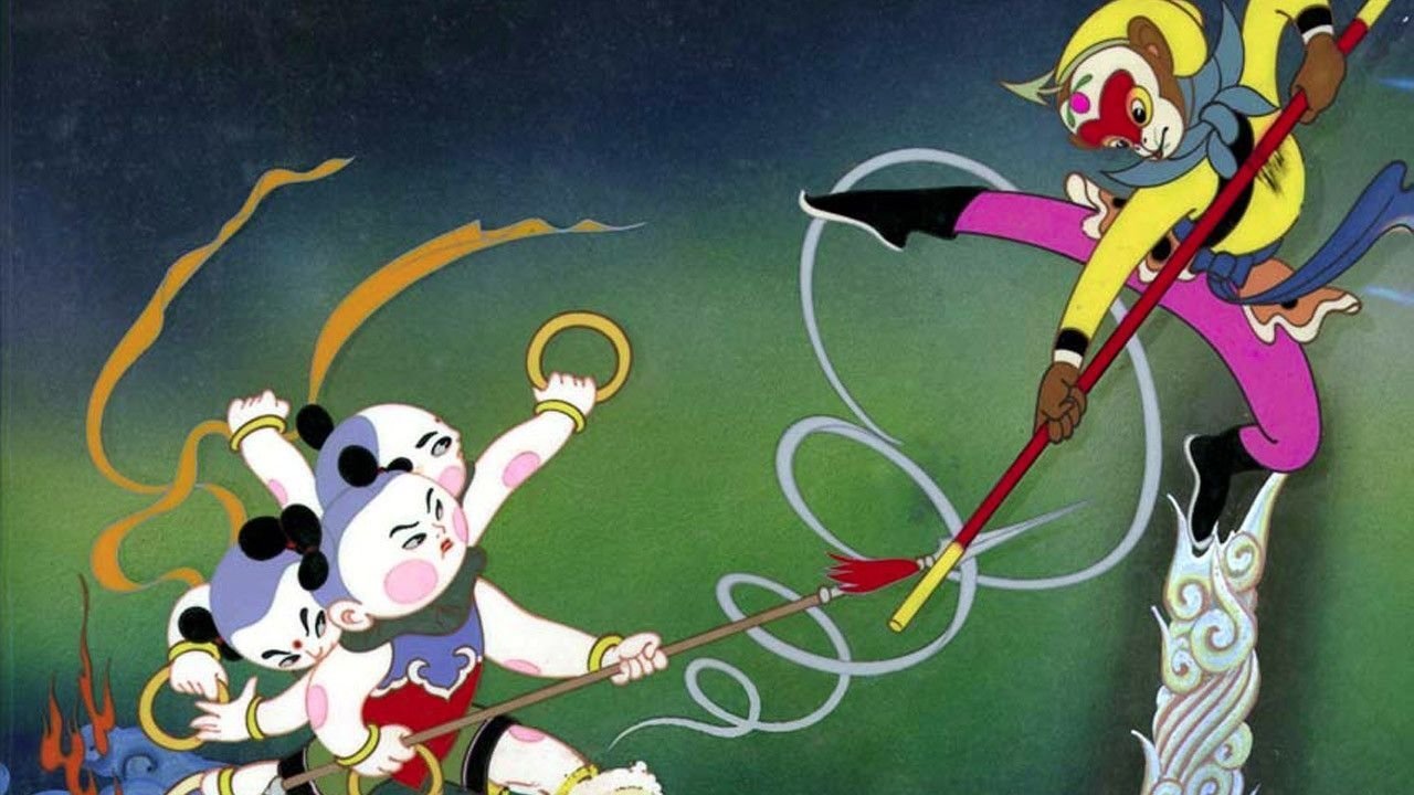 The Monkey King: Uproar in Heaven backdrop