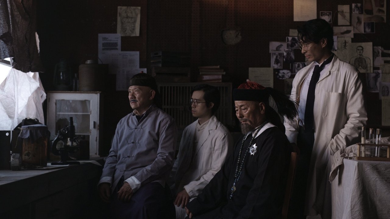 Neither Donkey Nor Horse backdrop