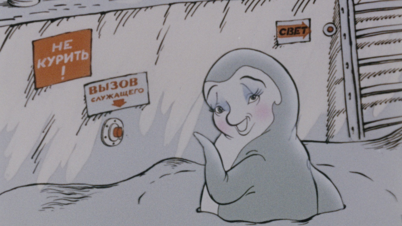 Mikko, Pavlova's Son backdrop