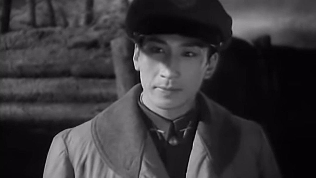 兵临城下 backdrop