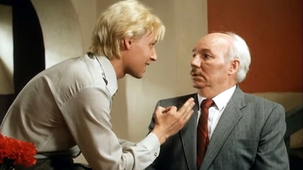 Private Detective, or Operation Cooperation backdrop