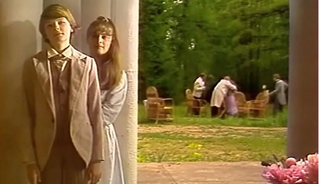 Человек из страны Грин backdrop