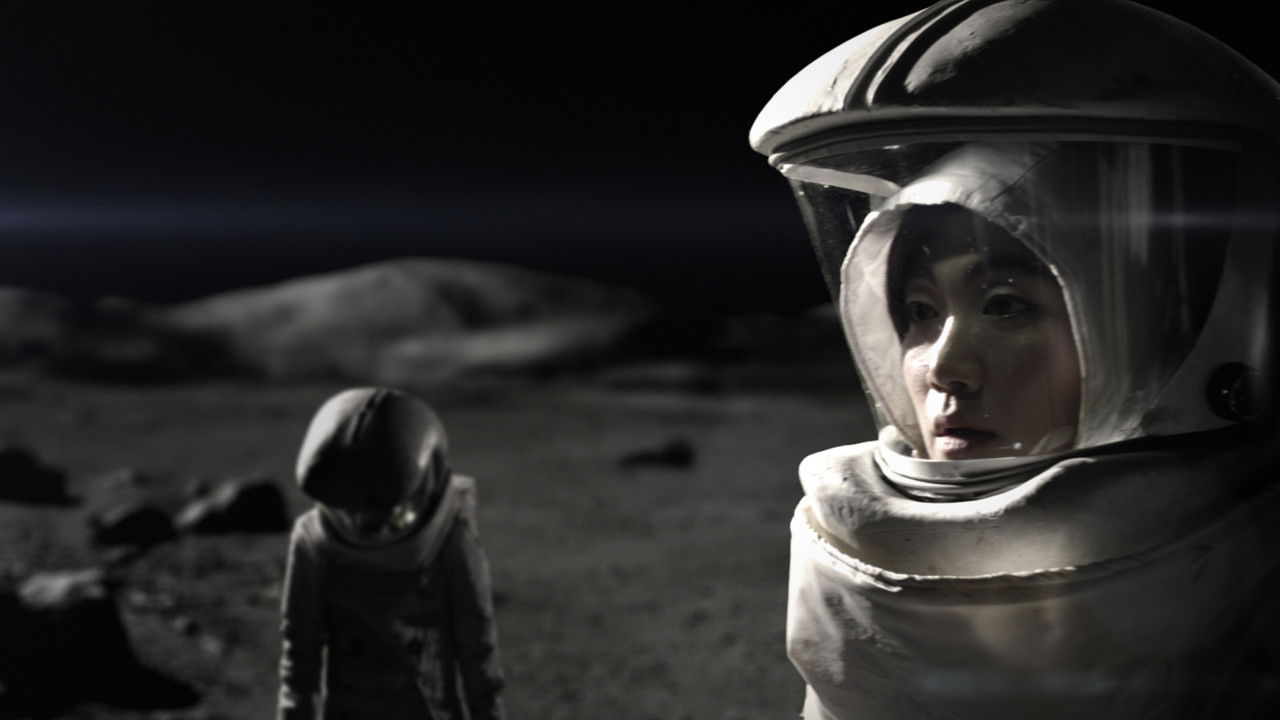 The Sea of Tranquility backdrop