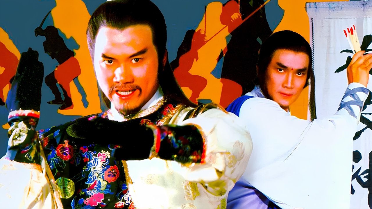 Return of Bastard Swordsman backdrop