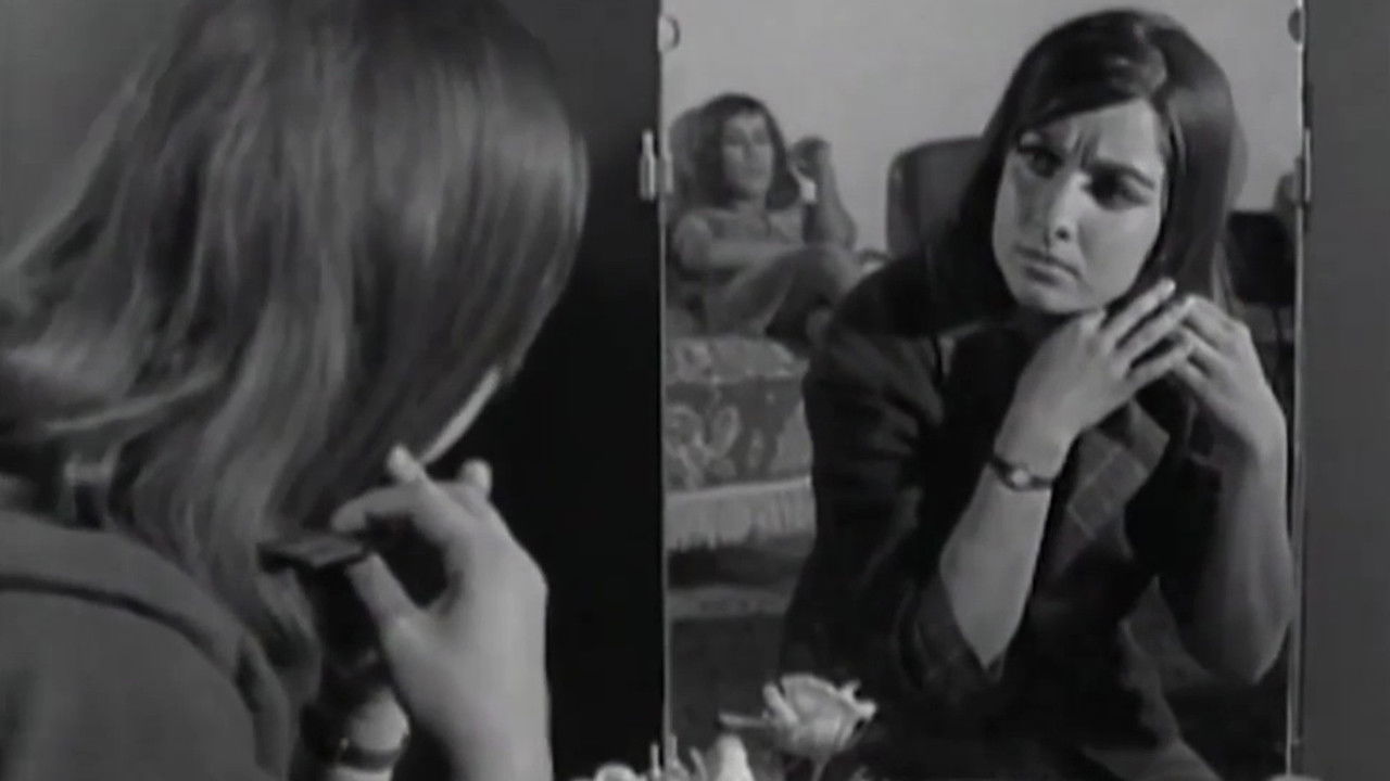 The Request backdrop