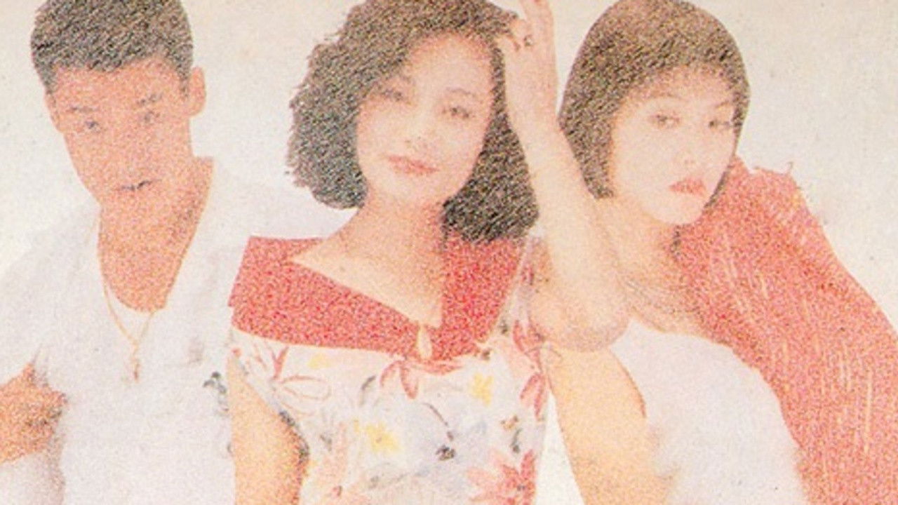 My Mother's Teahouse backdrop