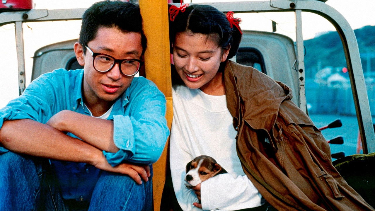 I Like You! backdrop