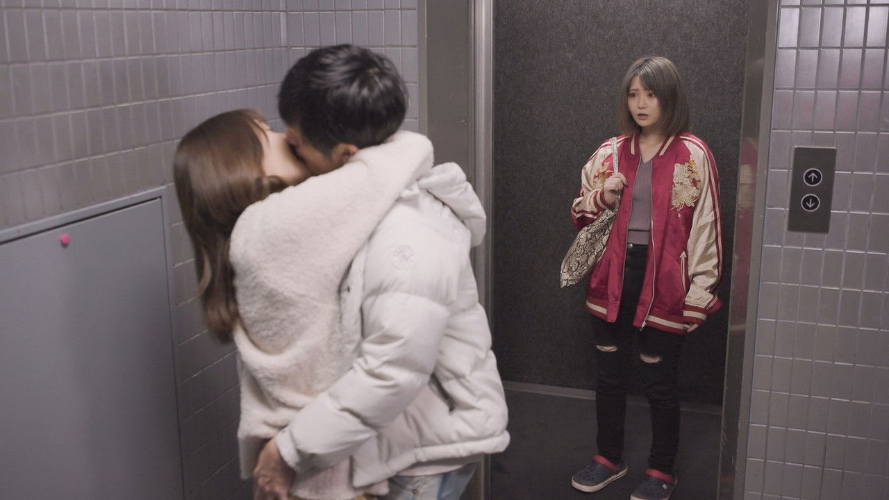 Hitozuma no toriko: Tonari no Asami-san backdrop