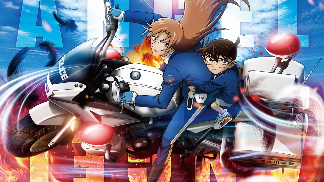 Detective Conan: Fallen Angel of the Highway backdrop