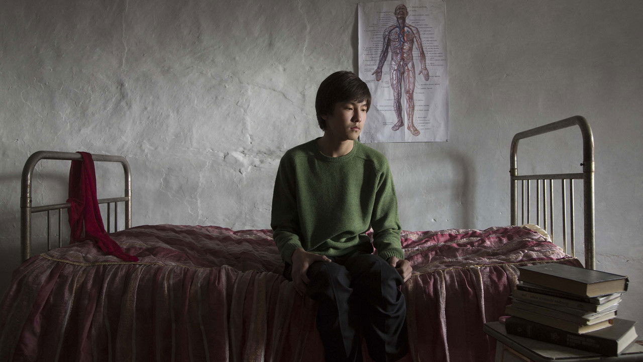 The Wounded Angel backdrop