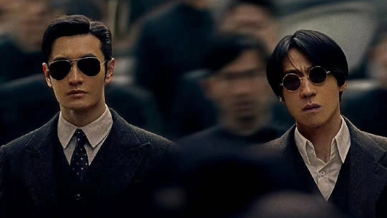 The Infiltrator backdrop