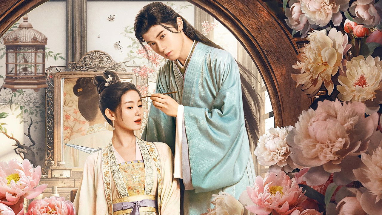 Beauty Killer backdrop