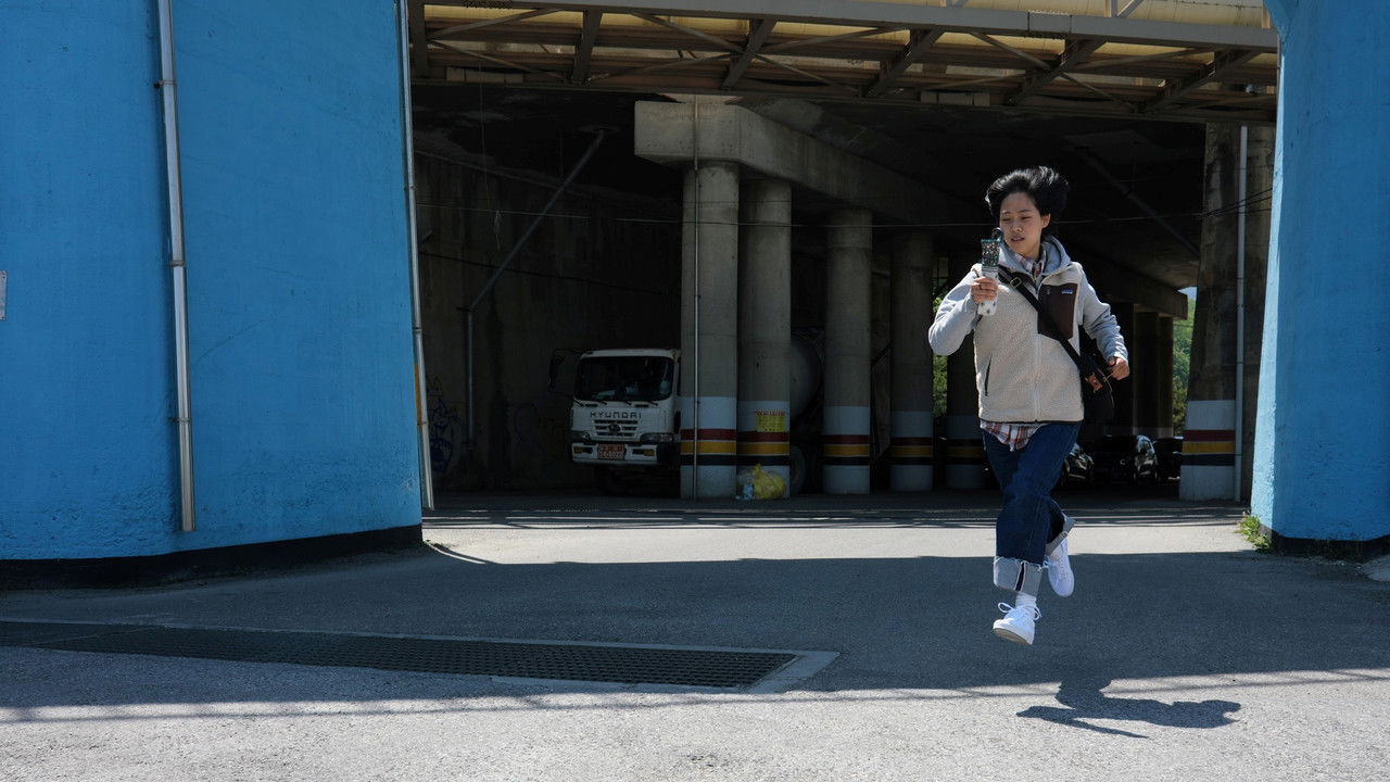 A Wing and a Prayer backdrop
