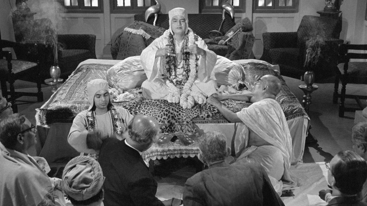 The Holy Man backdrop