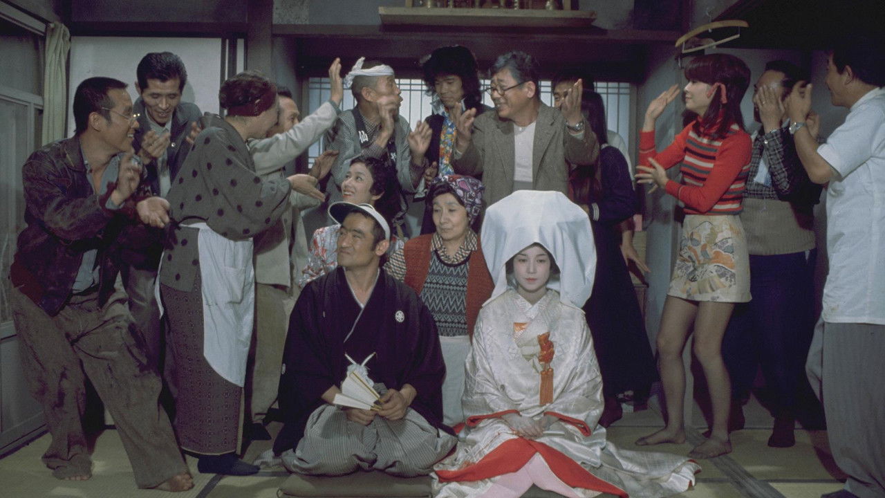 A Kawachi Rascal's Song backdrop