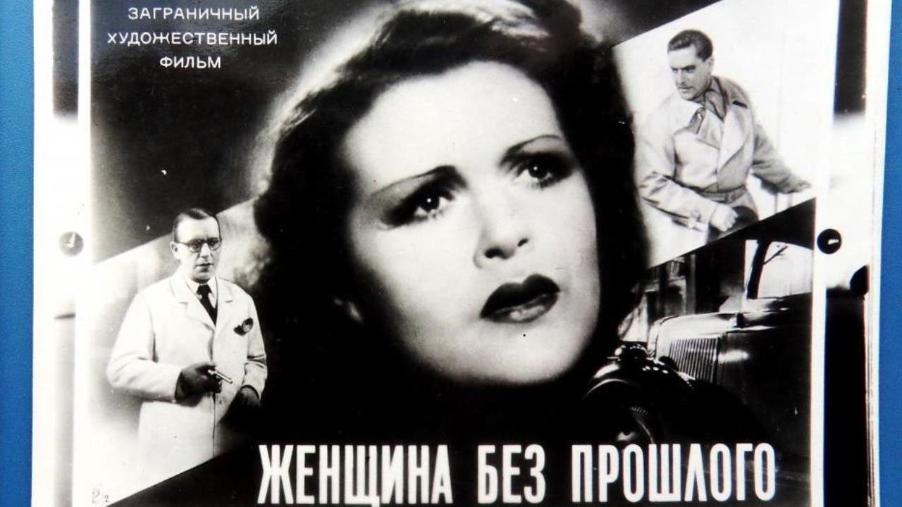 Die Frau ohne Vergangenheit backdrop