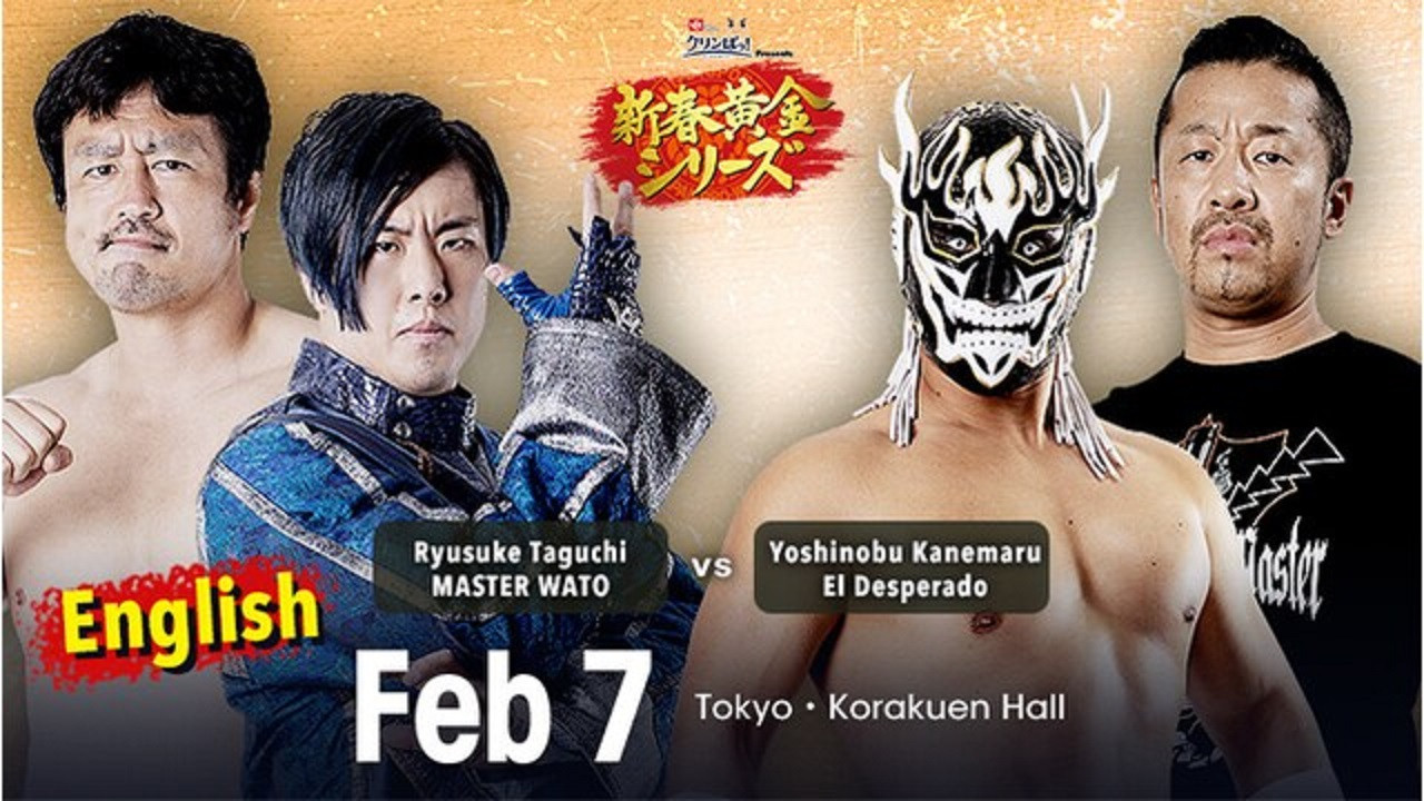 NJPW New Years Golden Series 2022 - Day 6 backdrop