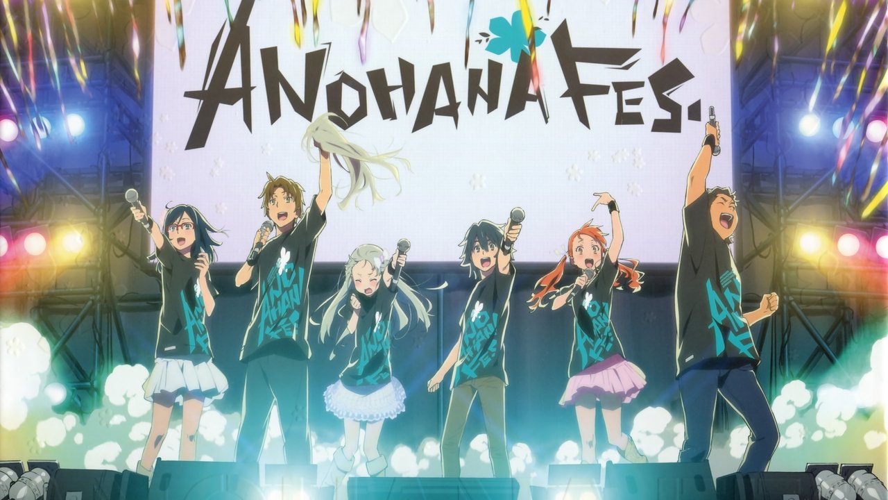 ANOHANA FES. backdrop