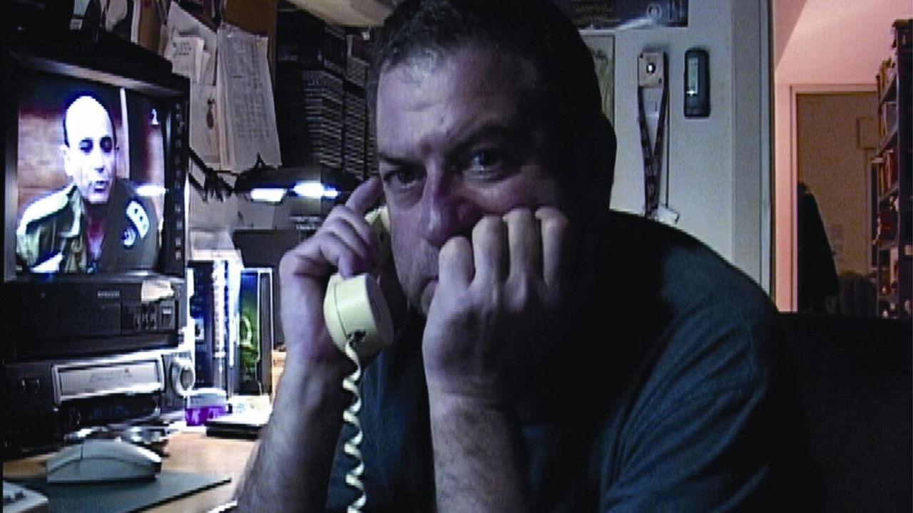 Avenge But One of My Two Eyes backdrop