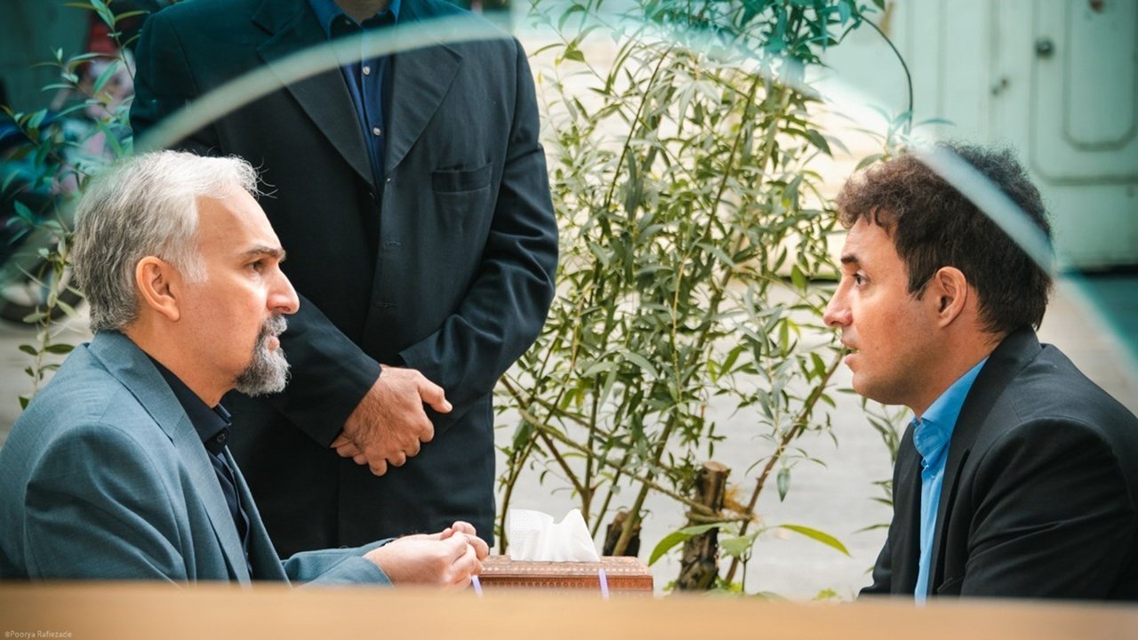 Your Excellency backdrop