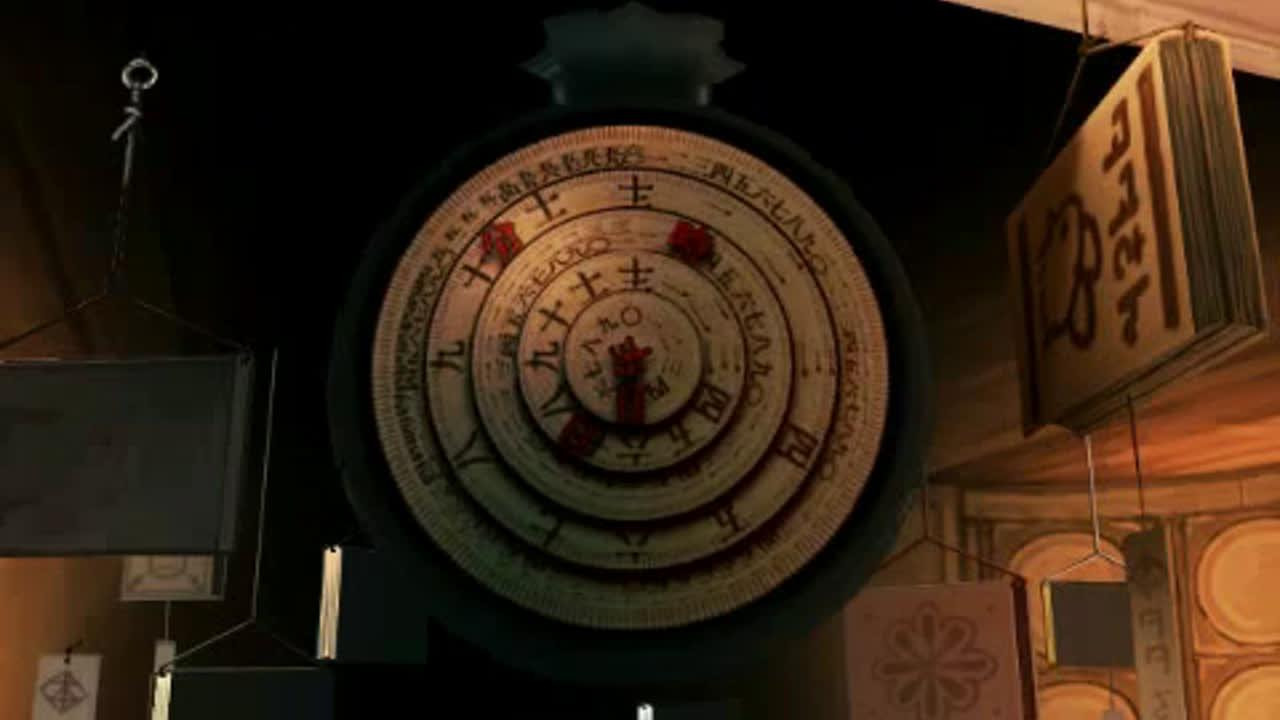 Rain, the Little Girl, and My Letter backdrop