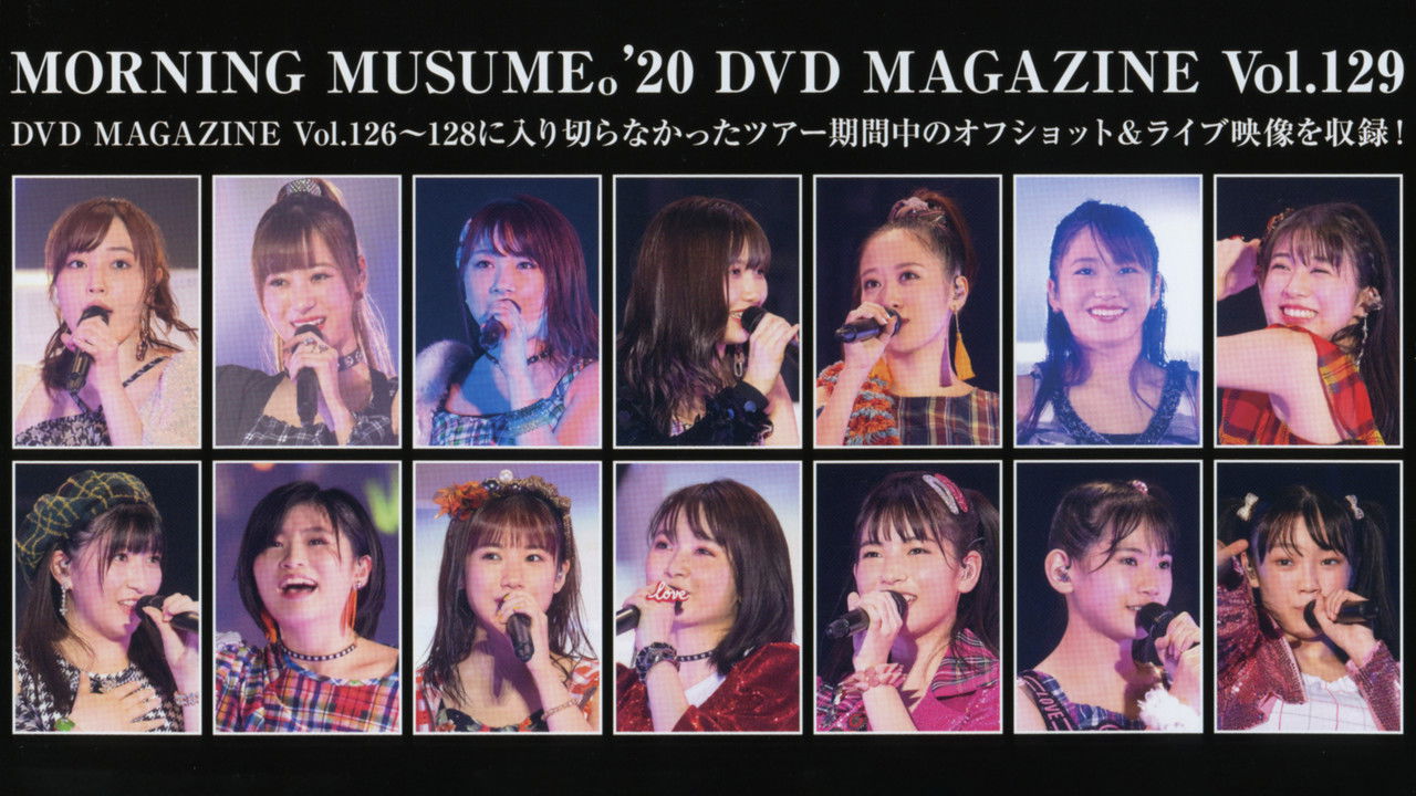 Morning Musume.'20 DVD Magazine Vol.129 backdrop