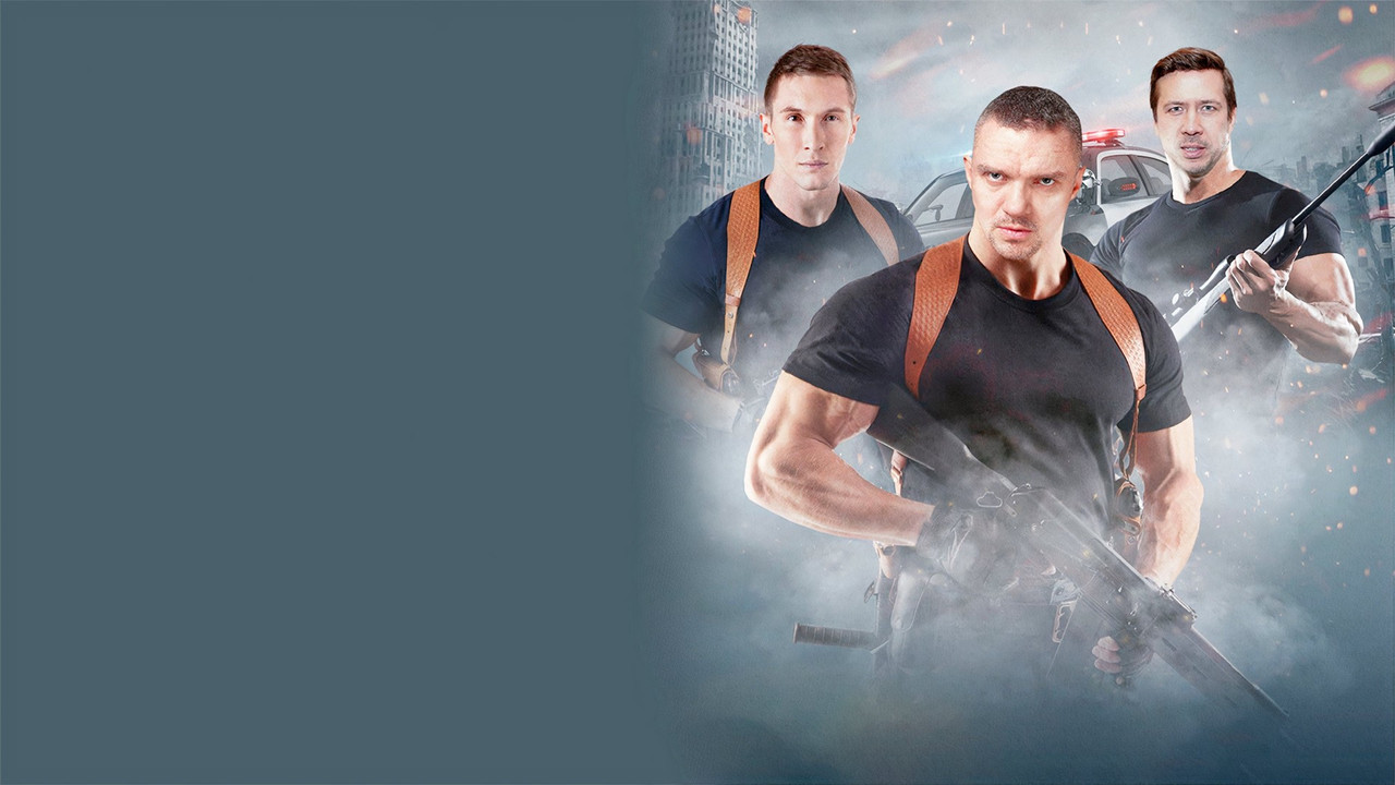 Захват backdrop