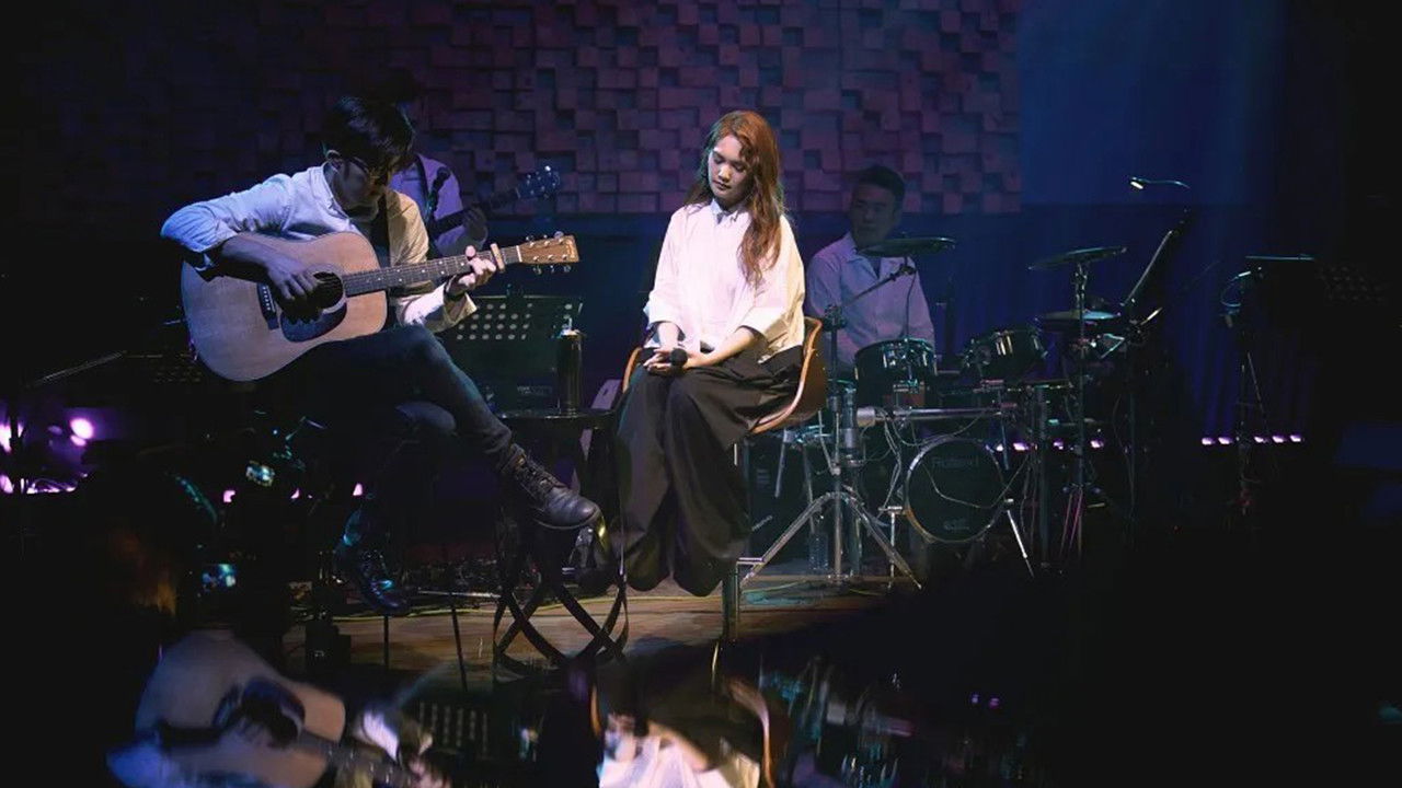 TME live 杨丞琳 删·拾 以后 线上音乐会 backdrop