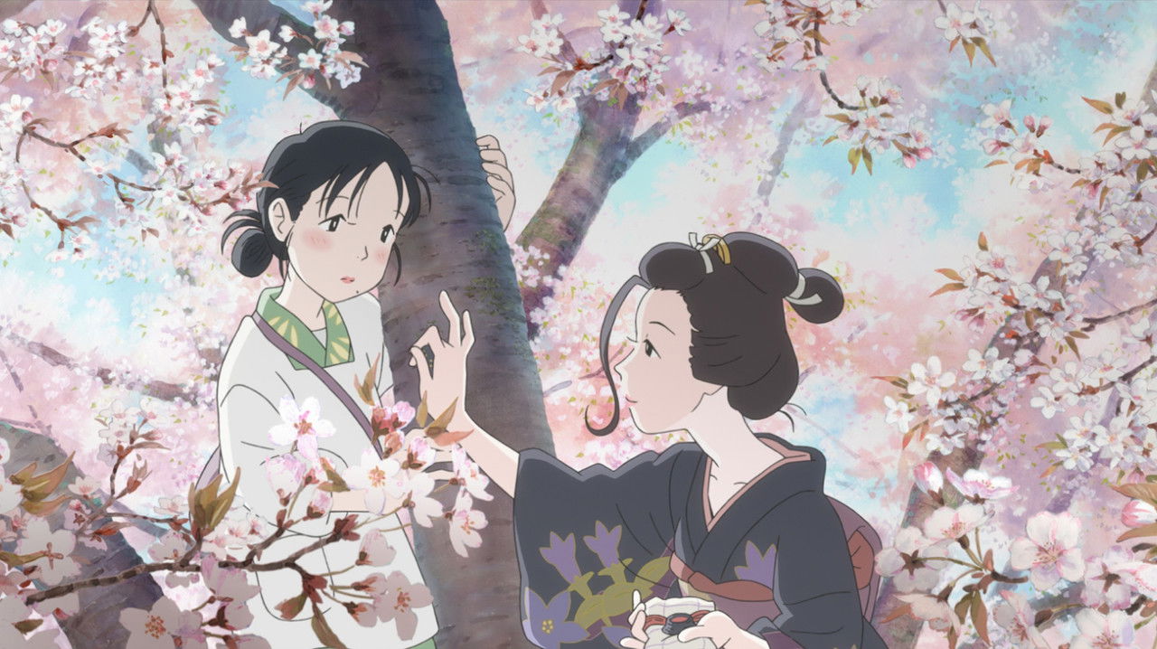 この世界の（さらにいくつもの）片隅に backdrop