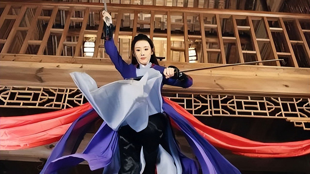 Blood and Blades in the Snow backdrop